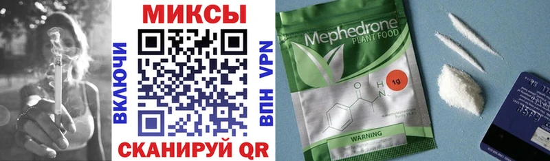 Бутират 99%  Терек 