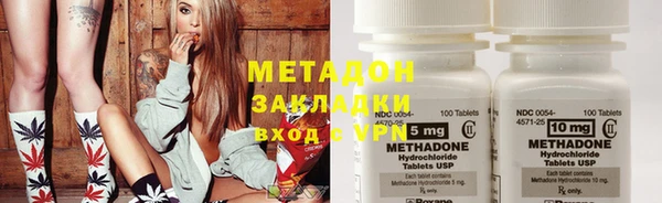 прущий лед Абинск