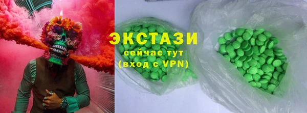 прущая мука Саяногорск