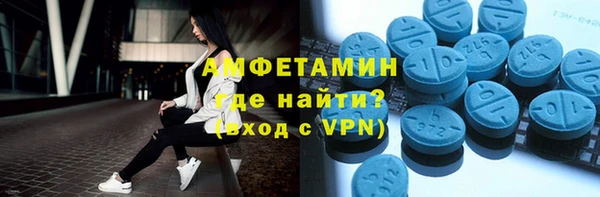 кокаин перу Абаза