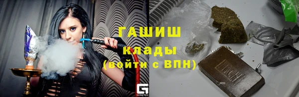 прущий лед Абинск