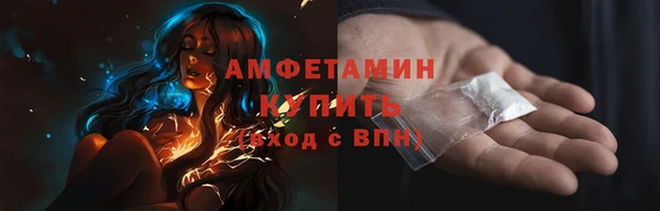 кокаин перу Абаза