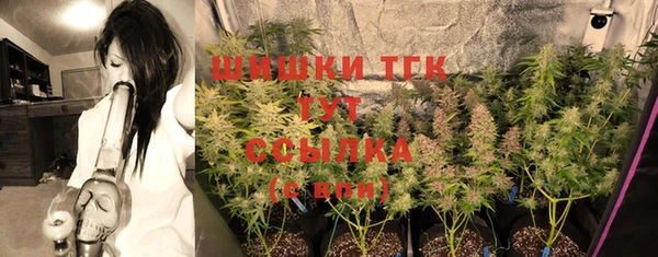трава Абдулино