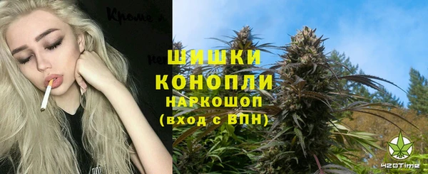 кокаин перу Абаза