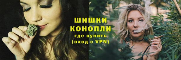кокаин перу Абаза