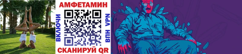 Первитин витя  Терек 
