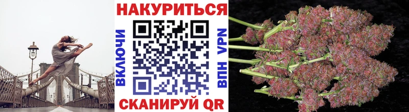 Бошки марихуана ГИДРОПОН Терек